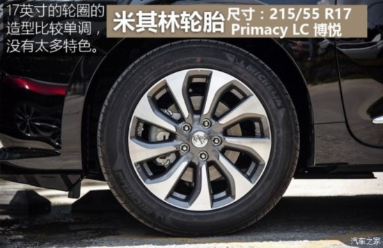 �����ղ� ���� 2016�� ������