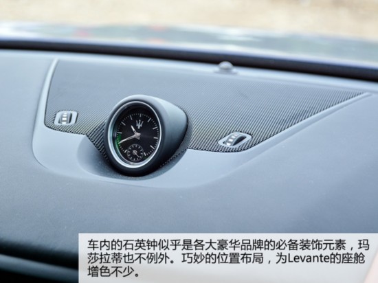 Levante�Լ�
