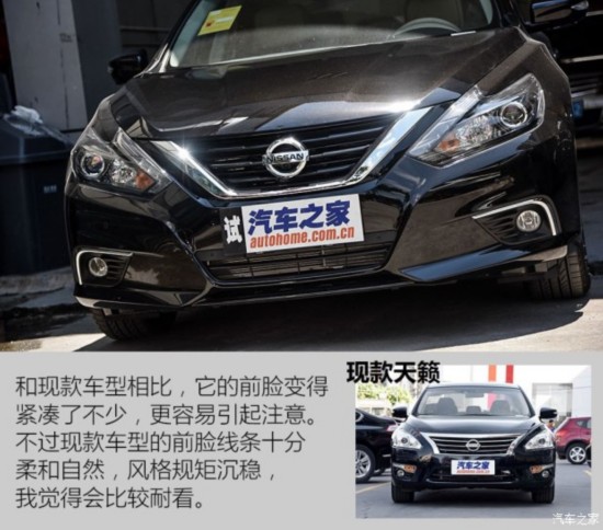 �����ղ� ���� 2016�� ������