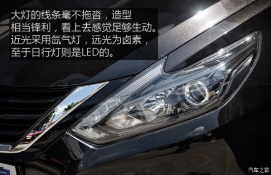 �����ղ� ���� 2016�� ������