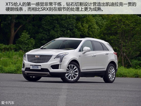 ͨÿ2016XT5