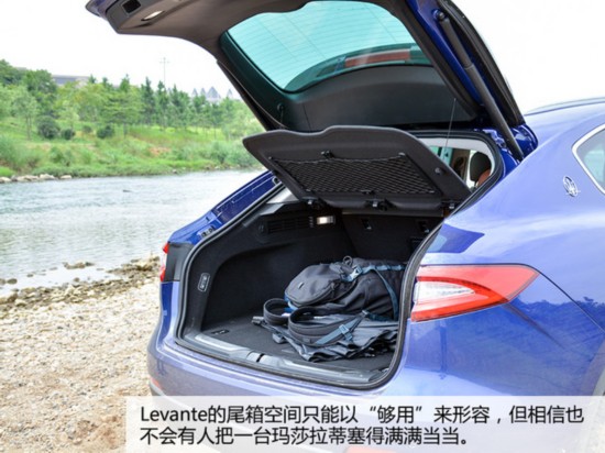 Levante�Լ�