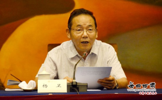 华西村人均收入_人均体育活动经费(3)