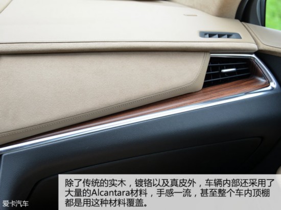 ͨÿ2016XT5
