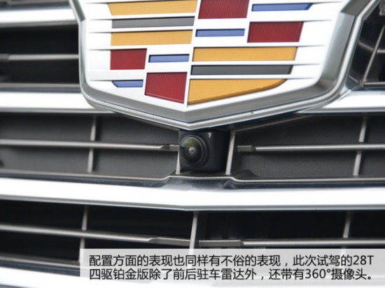 ͨÿ2016XT5