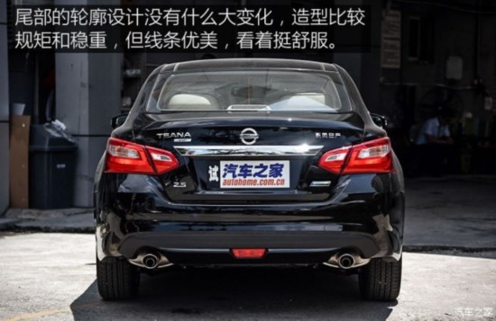 �����ղ� ���� 2016�� ������
