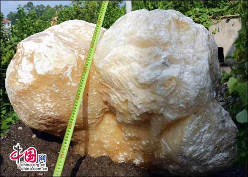 冰洲石晶體厚約0.7米