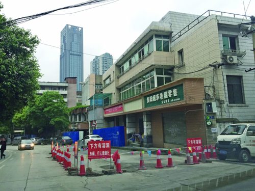 貴陽施工發現地下溶洞