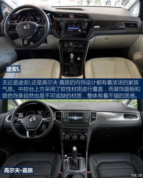 һ- ߶򡤼 2016 280TSI Զ