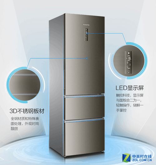 时尚优雅的外观设计不拘一格