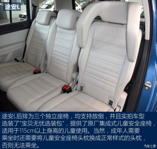  ; 2016 ;L 280TSI Զʰ