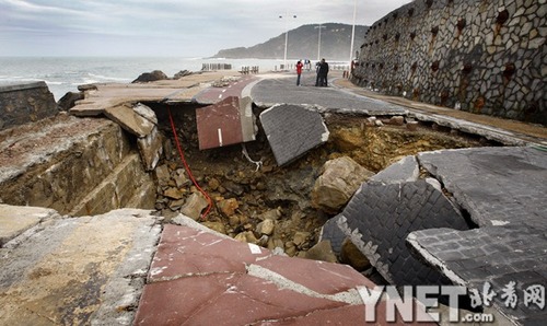 西班牙聖塞瓦斯蒂安風暴天氣引發地陷事故。
