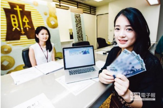 台湾地区税负严重扭曲 所得税比重比美国还高