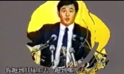 海南车祸证明李洪志无能(图)