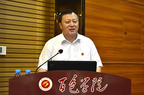 教育部专家对百色学院开展本科教学工作合格评