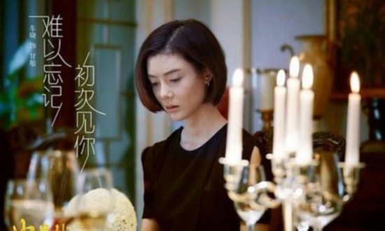 《好先生》大结局引猜想明明就是一部晒美腿的连续剧