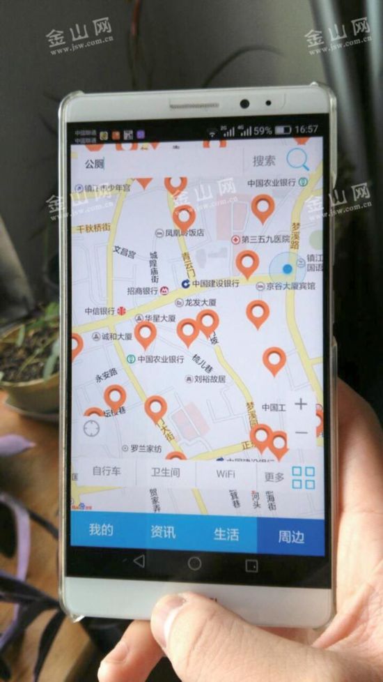 ����������ṫ�ޡ������ƽ�ͳ��