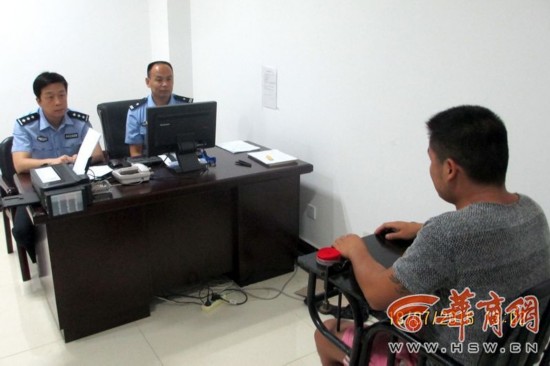 宝鸡一车托朋友圈里打广告 8个月买分卖分80多