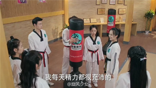 《旋风少女》第二季方廷皓长安有什么恩怨?方