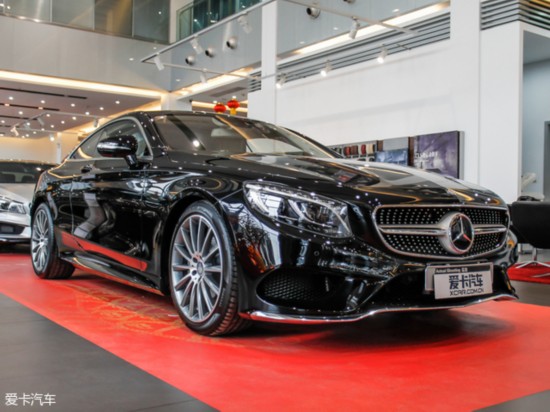 奔驰S400 4MATIC Coupe上市 售130.8万