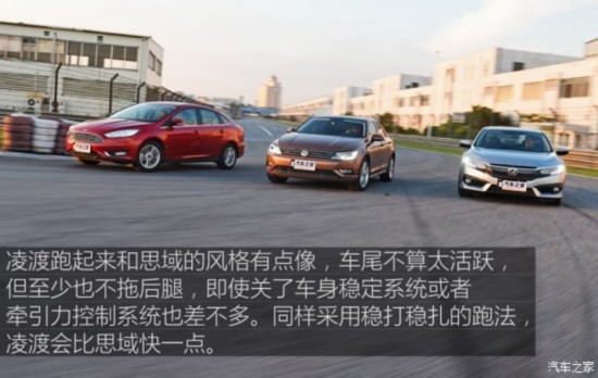   2015 280TSI DSGʰ