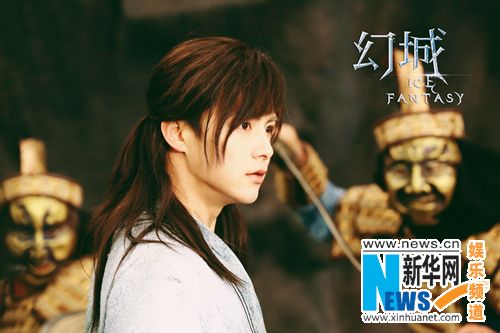 马天宇《幻城》惊艳出场 上线即引爆收视(图)