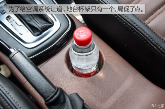 SX6 2016 1.6L CVT