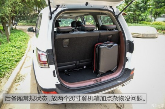  SX6 2016 1.6L CVT