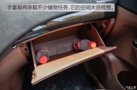  SX6 2016 1.6L CVT