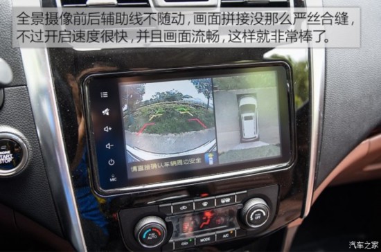  SX6 2016 1.6L CVT