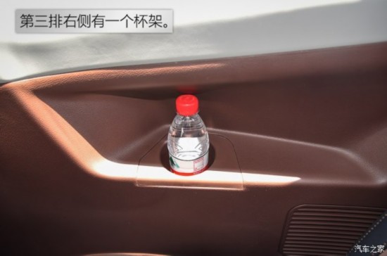  SX6 2016 1.6L CVT