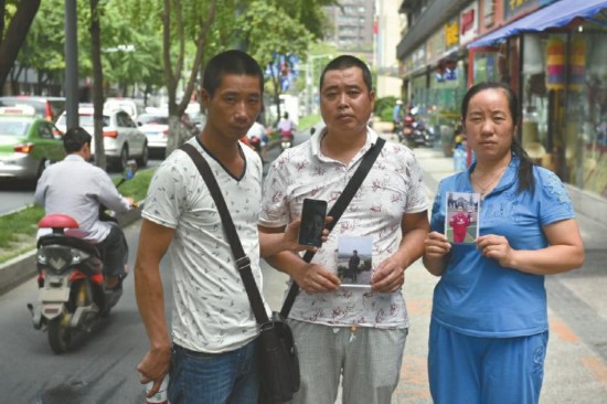 3名聋哑学生失联 疑被骗在医院门口募捐(图)