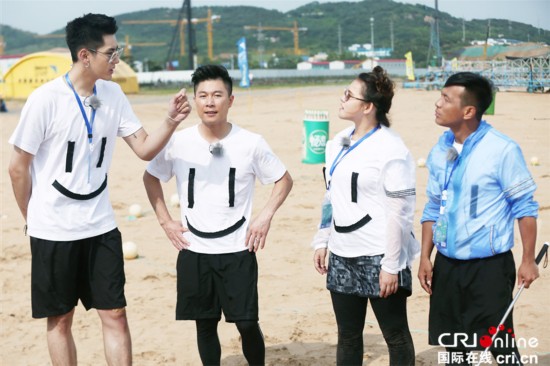 《挑战者联盟》吴亦凡宋小宝爆笑演绎咖妃桥