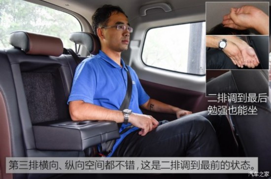 ������� ����SX6 2016�� 1.6L CVT������