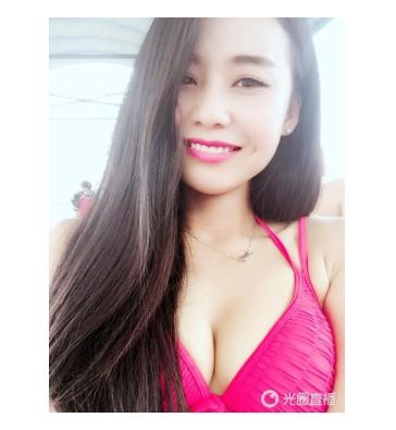 光圈直播