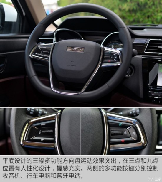   2016 1.5L ֶӢ
