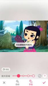 新版《葫芦娃》清理破2亿神网友引剧情a网友吐播放漫画控图片