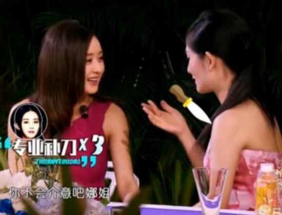 赵丽颖健身教练晒合照手臂肌肉线条惊人(图)