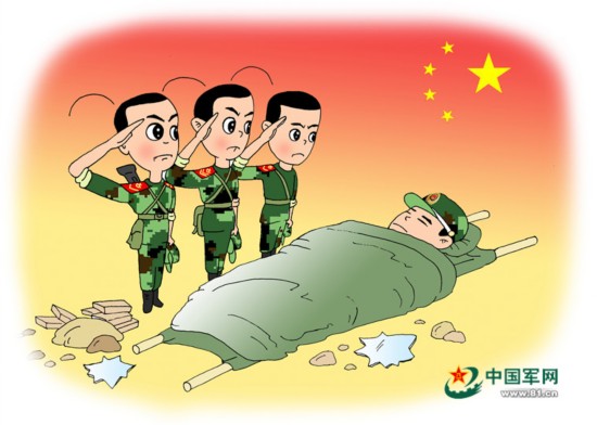 把名字刻在索马里:张楠烈士的四个生死瞬间(组