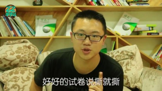 00后学霸团队自制视频脱口秀走红:不想做网红