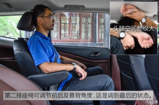 ������� ����SX6 2016�� 1.6L CVT������