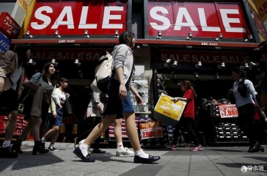 日本6月份消费者物价指数同比下降0.5%