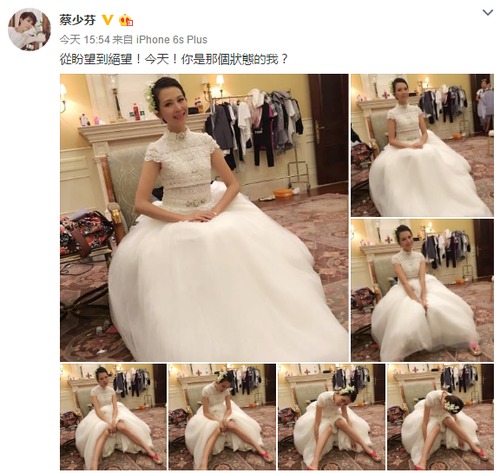 婚纱配什么鞋子_阔腿裤配什么鞋子图片