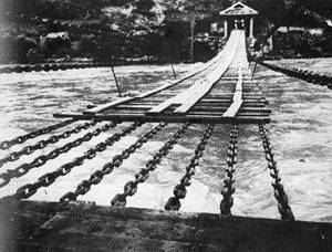 瀘定鐵索橋 