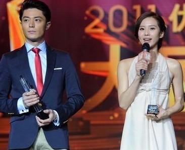 林心如霍建华婚礼请来半个娱乐圈 赵薇苏有朋