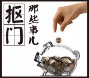 Ո(qng)X(qin)