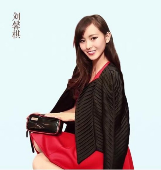 原创IP《屏里狐》,打造唯美玄幻新感观