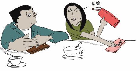 Ո(qng)X(qin)