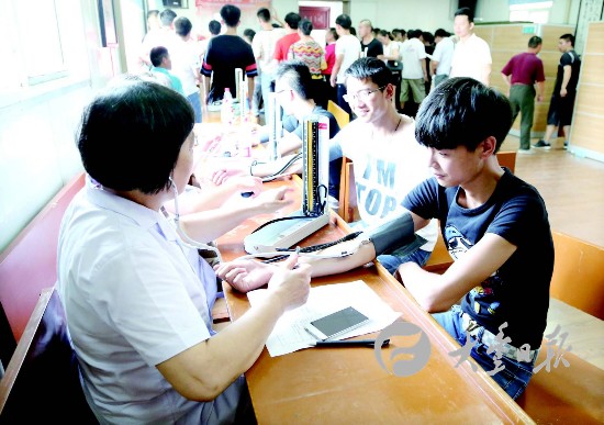 盐城大丰征兵体格目测初检 合格者8月份体检