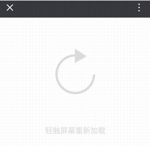 ΢ٳ W(wng)ѲԼv